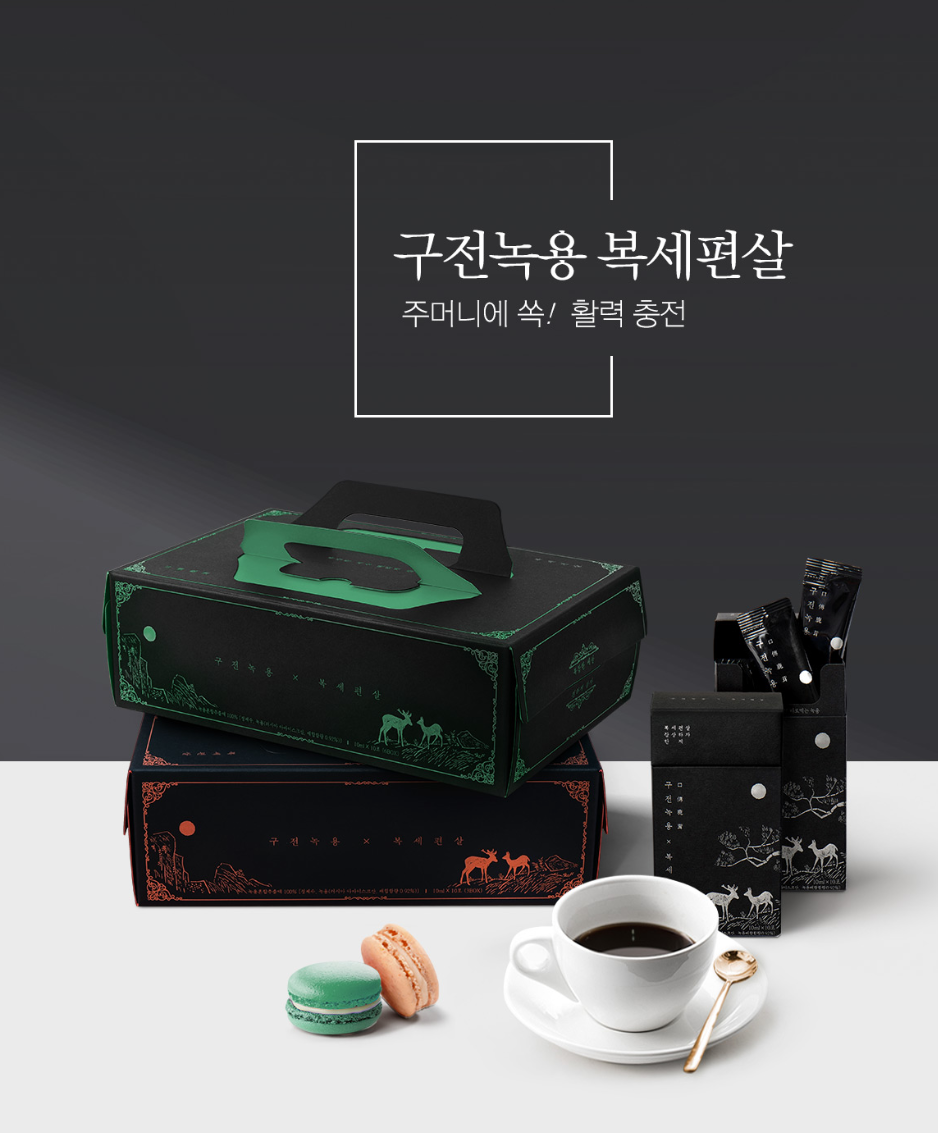 대상회원 추가테스트
