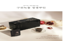 응모이벤트 테스트