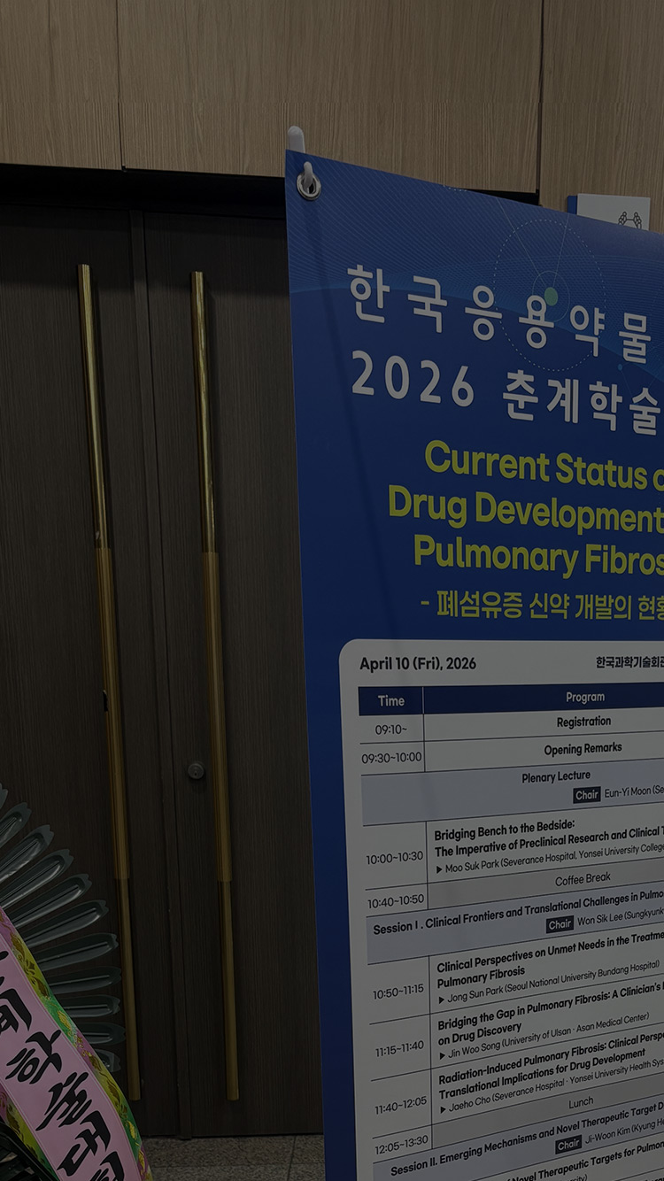 상품구매 테스트