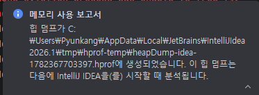 특정가격 테스트
